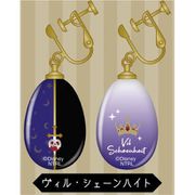 ディズニー ツイステッドワンダーランド ガラスイヤリング ヴィル・シェーンハイト [キャラクターグッズ]