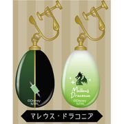 ディズニー ツイステッドワンダーランド ガラスイヤリング マレウス・ドラコニア [キャラクターグッズ]
