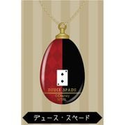 ディズニー ツイステッドワンダーランド ガラスネックレス デュース・スペード [キャラクターグッズ]