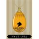 ディズニー ツイステッドワンダーランド ガラスネックレス ジャック・ハウル [キャラクターグッズ]