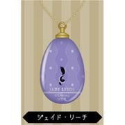 ディズニー ツイステッドワンダーランド ガラスネックレス ジェイド・リーチ [キャラクターグッズ]
