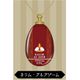 ディズニー ツイステッドワンダーランド ガラスネックレス カリム・アルアジーム [キャラクターグッズ]
