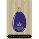 ディズニー ツイステッドワンダーランド ガラスネックレス ヴィル・シェーンハイト [キャラクターグッズ]