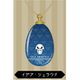 ディズニー ツイステッドワンダーランド ガラスネックレス イデア・シュラウド [キャラクターグッズ]