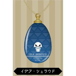 ヨドバシ.com - ニュートラルコーポレーション NEUTRAL