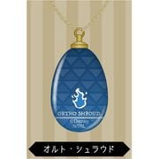 ディズニー ツイステッドワンダーランド ガラスネックレス オルト・シュラウド [キャラクターグッズ]
