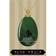 ディズニー ツイステッドワンダーランド ガラスネックレス マレウス・ドラコニア [キャラクターグッズ]