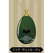 ディズニー ツイステッドワンダーランド ガラスネックレス リリア・ヴァンルージュ [キャラクターグッズ]
