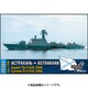 CS70366 ロシア・Pr.21630 アストロハン・コルベット艦・Eパーツ付・2006 [1/700スケール レジンキット]
