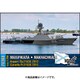 CS70368 ロシア・Pr.21630 マハチカラ・コルベット艦・Eパーツ付・2012 [1/700スケール レジンキット]
