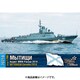 CS70718 ロシア・ミサイルコルベットPr.22800・ムィティシ・2018 [1/700スケール レジンキット]