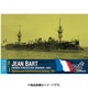 CS70073 仏・防護巡洋艦ジャン・バール・Eパーツ付・1891 [1/700スケール レジンキット]