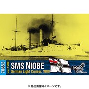 CS70652 独・防護巡洋艦ニオベ・Eパーツ付・1900 [1/700スケール レジンキット]