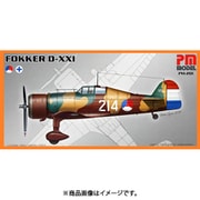 PMM201 フォッカー D-XXI ホイール付き [1/72スケール プラモデル]