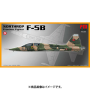 PMM204 ノースロップ F-5B フリーダムファイター [1/72スケール プラモデル]