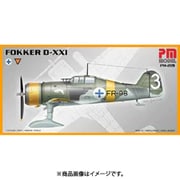 PMM209 フォッカー D-XXI スキー付き [1/72スケール プラモデル]