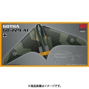 PMM210 ゴータ Go-229 A1 [1/72スケール プラモデル]