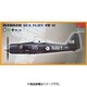 PMM211 ホーカー シーフューリー FB.11 [1/72スケール プラモデル]