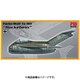 PMM213 フォッケウルフ Ta-183 フッケバイン [1/72スケール プラモデル]