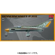 PMM217 メッサーシュミット P.1111 [1/72スケール プラモデル]