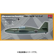 PMM223 メッサーシュミット Me328 V1/V2 [1/72スケール プラモデル]