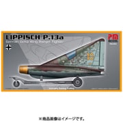PMM224 リピッシュ P.13a [1/72スケール プラモデル]