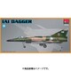 PMM225 IAI ダガー [1/72スケール プラモデル]
