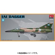 PMM225 IAI ダガー [1/72スケール プラモデル]