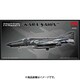 PMM226 マクドネル・ダグラス F-4ファントムII ブラック・ファルコン [1/96スケール プラモデル]