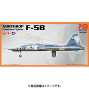 PMM229 ノースロップ F-5B フリーダムファイター アグレッサー [1/72スケール プラモデル]