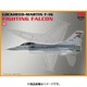 PMM301 ロッキード・ マーティン F-16 ファイティングファルコン [1/72スケール プラモデル]