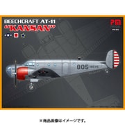 PMM303 ビーチクラフト AT-11 カンザン [1/72スケール プラモデル]