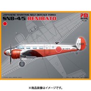PMM305 海上自衛隊 SNB-4/5 高等練習機 べにばと [1/72スケール プラモデル]
