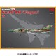 PMM401 スホーイ Su-15TM フラゴン [1/72スケール プラモデル]