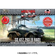 PF72076 独・Sd.kfz.263 6-Rad 指揮用無線重装甲車 [1/72スケール プラモデル]