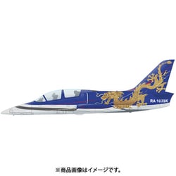 EDUBFC056 L-39 エボリューション w/ベアライダーフィギュア [1/48スケール プラモデル]