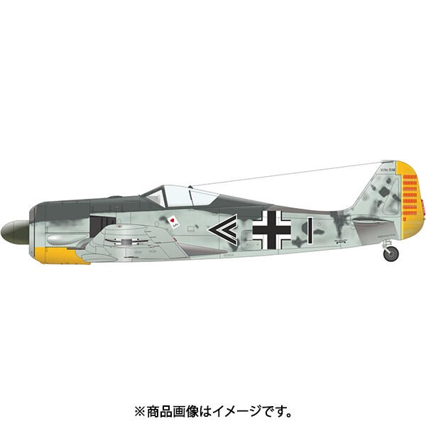 eduard エデュアルド  EDUBFC058 Fw190A-2JABOw/リーゼンダール [1/48スケール プラモデル]