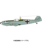 EDUBFC070 Bf109E-4 ヴィルヘルム・バルターザル大尉 [1/48スケール プラモデル]