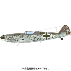 ヨドバシ.com - eduard エデュアルド EDUBFC071 Bf109G-10 WNF