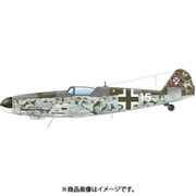 EDUBFC071 Bf109G-10 WNF/Diana ギギ [1/48スケール プラモデル]