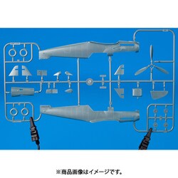 ヨドバシ.com - eduard エデュアルド EDUBFC071 Bf109G-10 WNF