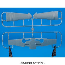 ヨドバシ.com - eduard エデュアルド EDUBFC071 Bf109G-10 WNF