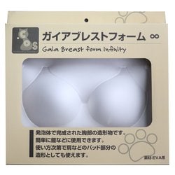 DC-05 ドットコス ガイアブレストフォーム∞ (インフィニティ） [プラモデル用品]