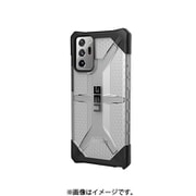 PLASMA アイス Galaxy Note 20 Ultra用 UAG-RGLXN20ULT-IC