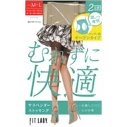 サスペンダーストッキング 2PMLSUB