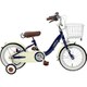 子ども用自転車 16インチ ネイビーブルー CHIBICLE MKB16-34-ネイビーブルー