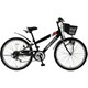 子ども用自転車 24インチ ブラック TOPONE CTB246-ブラック