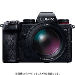 ヨドバシ.com - パナソニック Panasonic S-S85 [LUMIX S 85mm F1 ヨドバシ.com - パナソニック Panasonic S-S85 [LUMIX S 85mm F1