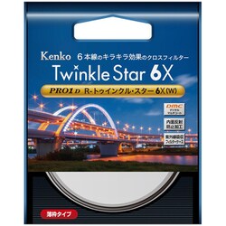 ヨドバシ.com - ケンコー Kenko PRO1D R-トゥインクル・スター6X（W