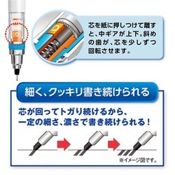 ヨドバシ Com 三菱鉛筆 Mitsubishi Pencil M5856ds1p Phf Kurutoga クルトガ シャープペン 0 5mm 限定 ディズニーデザイン くまのプーさん 通販 全品無料配達